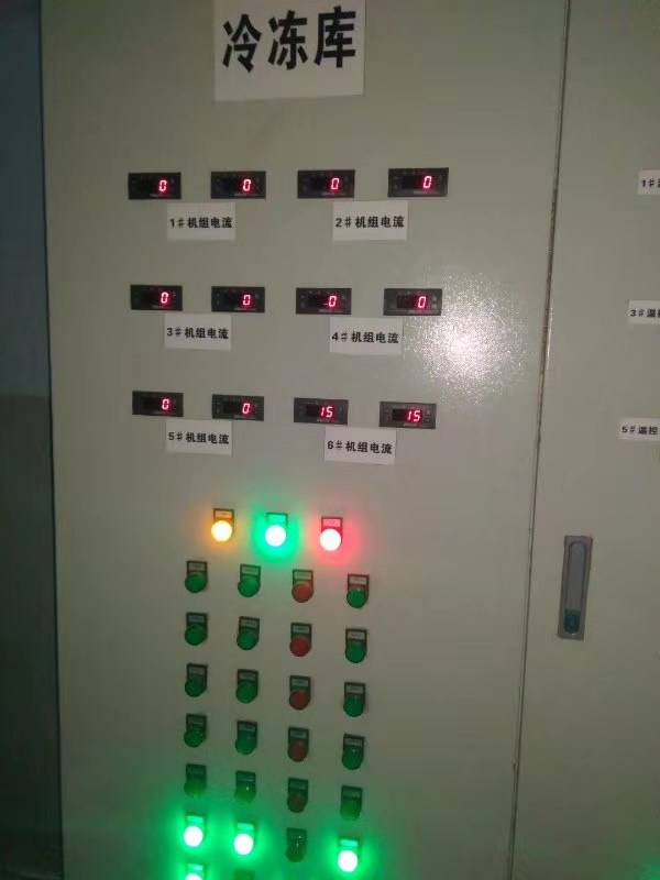 中山冷庫(kù)安裝 中山冷庫(kù)安裝